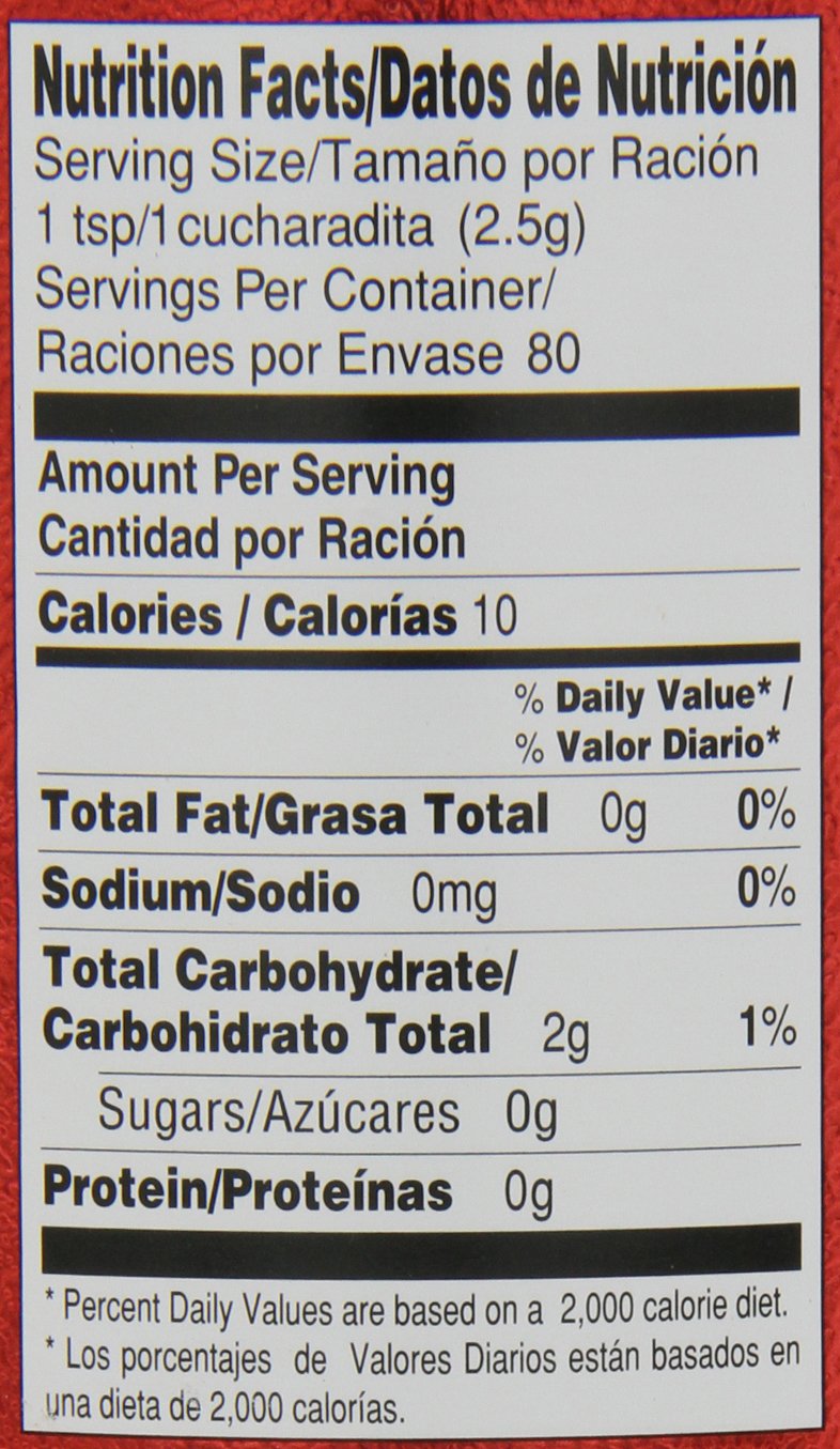 Instant Coffee 7 Ounce Pack of 3 I412042